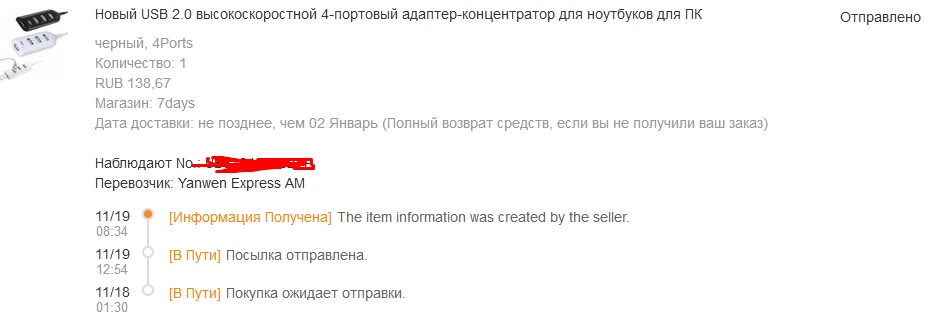 La7e5ekXfbI.jpg