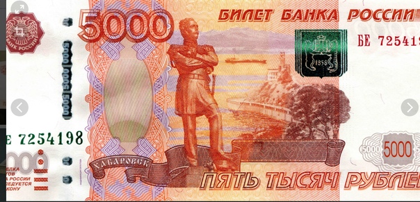 разовая подработка людям любой категории.- ТРЕБУЕТСЯ сотрудники от 21 до 60 лет бЕз опыта.поприсутствовать с нашим сотрудником в сбере. Поприсутствовать с нашим сотрудником в налоговой. <br>- РАБОТА почасовая 2-3 часа за оплату 5000., съездить в СБЕРБАНК И НАЛОГОВУЮ <br>- ЗА ВЫЕЗД ОПЛАТА СРАЗУ 5000Р , СО ВТОРОГО МЕСЯЦА РАБОТЫ + ОКЛАД 20000Р. 2-3 ВЫЕЗДА В НЕДЕЛЮ <br>- МЫ КОНСАЛТИНГОВАЯ КОМПАНИЯ ЗАНИМАЕМСЯ ПРОДАЖЕЙ ООО ПОД КЛЮЧ. В МЕСЯЦ ПРОДАЕМ 50 КОМПАНИЙ, ЧЕРЕЗ НАС КАЖДЫЙ МЕСЯЦ ПРОХОДЯТ 30 ВРЕМЕННЫХ ДИРЕКТОРОВ. <br>- ПОСЛЕ ПРОДАЖИ ООО ДИРЕКТОР МЕНЯЕТСЯ НА ТОГО КТО КУПИЛ - фото Фото: разовая подработка людям любой категории.- ТРЕБУЕТСЯ сотрудники от 21 до 60 лет бЕз опыта.поприсутствовать с нашим сотрудником в сбере. Поприсутствовать с нашим сотрудником в налоговой. <br>- РАБОТА почасовая 2-3 часа за оплату 5000., съездить в СБЕРБАНК И НАЛОГОВУЮ <br>- ЗА ВЫЕЗД ОПЛАТА СРАЗУ 5000Р , СО ВТОРОГО МЕСЯЦА РАБОТЫ + ОКЛАД 20000Р. 2-3 ВЫЕЗДА В НЕДЕЛЮ <br>- МЫ КОНСАЛТИНГОВАЯ КОМПАНИЯ ЗАНИМАЕМСЯ ПРОДАЖЕЙ ООО ПОД КЛЮЧ. В МЕСЯЦ ПРОДАЕМ 50 КОМПАНИЙ, ЧЕРЕЗ НАС КАЖДЫЙ МЕСЯЦ ПРОХОДЯТ 30 ВРЕМЕННЫХ ДИРЕКТОРОВ. <br>- ПОСЛЕ ПРОДАЖИ ООО ДИРЕКТОР МЕНЯЕТСЯ НА ТОГО КТО КУПИЛ