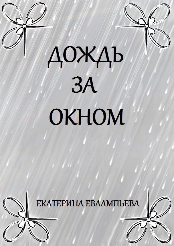 bdJguLjrE5w.jpg