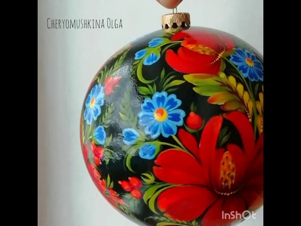 Новорічна кулька 15см диам