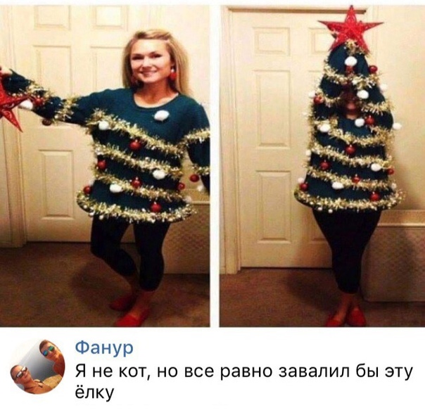 угарные фоточки