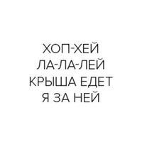 Анастасия Сапронова | Кириши