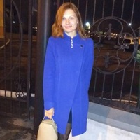 Ирина Купцова | Тюмень