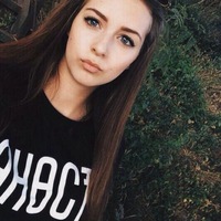 Екатерина Гончарова | Ставрополь