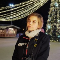 Василиса Крицкая