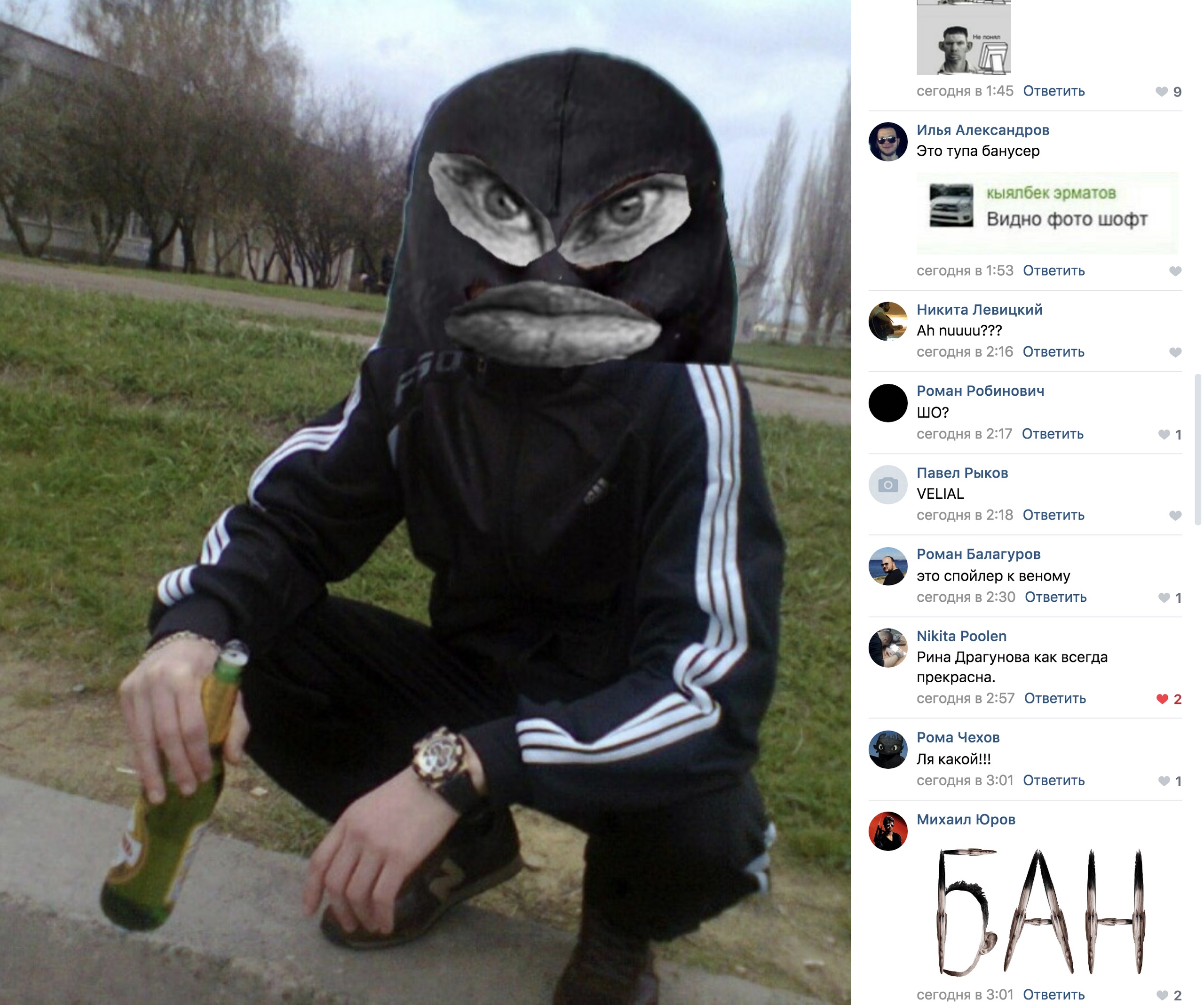 MJqEWA4RLFA.jpg