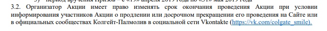 qsZpDtchk6Q.jpg