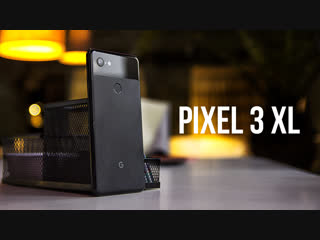 Google Pixel 3 XL: Camera Rupe (Review în Română)