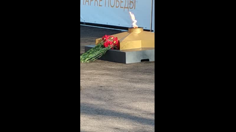 VID_20190508_174659