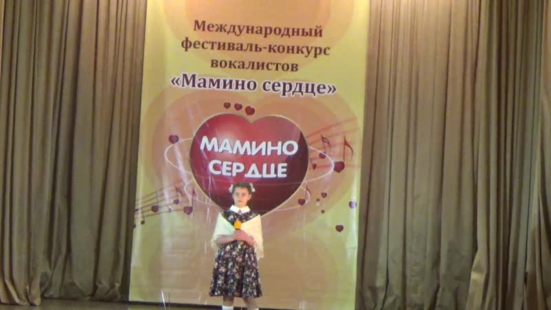 Оратынская Вероника - Мама, не плачь