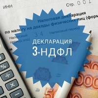 Яна Серебрякова | Киров