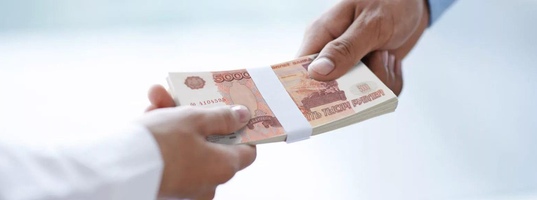 Волгоград деньги в долг под залог птс займ под залог птс Пилота Нестерова улица