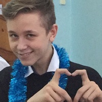 Никита Окунев