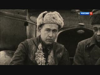 Фронтовой дневник Александра Солженицына 16 12 2018 смотреть онлайн