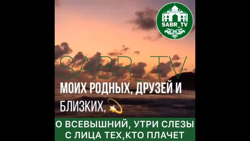 Хьех