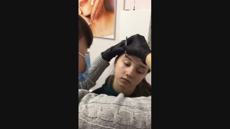 Индивидуальный МК «Brow-master»