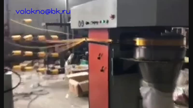 Базальтовая
базальтовый рОвинг
