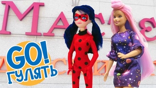 Куклы Барби и Леди Баг! Игры для детей в Мастерславле.
