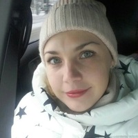 Аня Маркова
