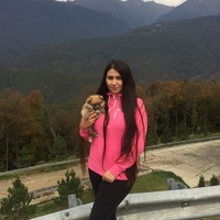 Виктория Прохоренко