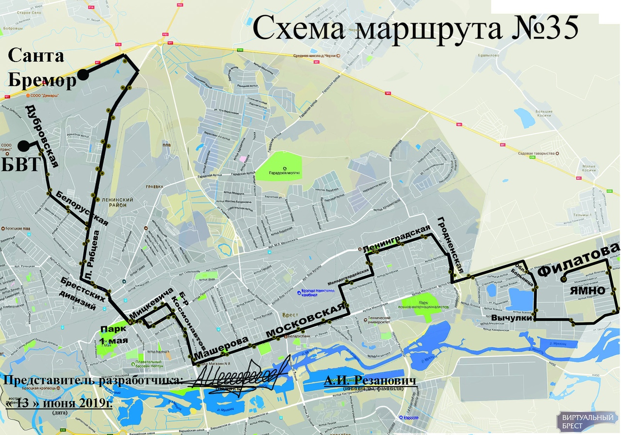 35 Маршрутка брест схема проезда