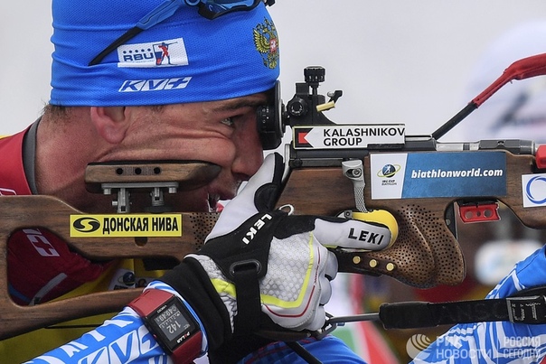 Сегодня Олимпийскому чемпиону, призёру чемпионатов мира и Европы Дмитрию Малышко исполняется 32 года! 