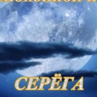 Арина Швец | Краснодар