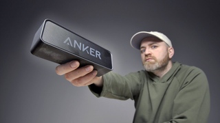 The Best Selling Wireless Speaker On Amazon