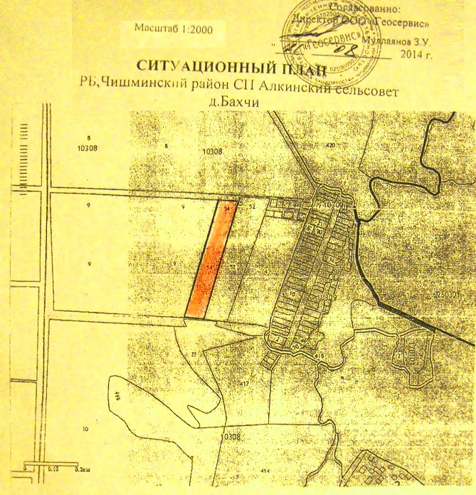Карта чишминского района со спутника с деревнями и дорогами