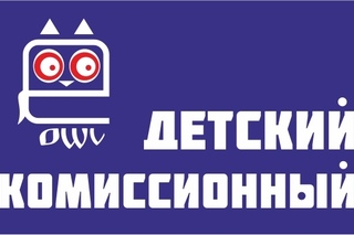 Комиссионный Магазин Мебели Брянск Комиссионный Магазин Мебели Брянск