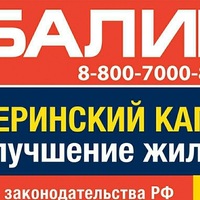 Анастасия Викторовна | Симферополь