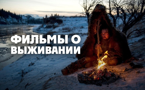 2019 ЛУЧШИЕ ФИЛЬМЫ И КИНОМАНИЯ ОНЛАЙН