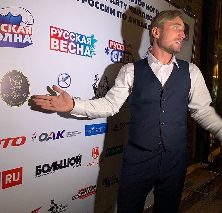Bachelorette Russia - Olga Buzova - Media SM - Discussion - *Sleuthing Spoilers* - Page 24 BsBg6puv0wo