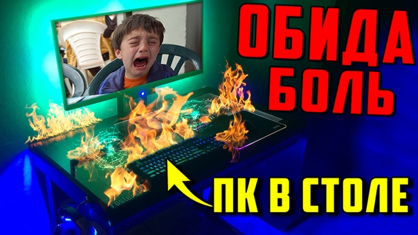 ГО СМОТРЕТЬ НОВОЕ ВИДЕО !!!  
