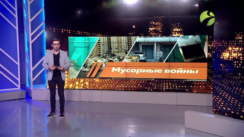 ШГП ЯНАО на телеканале Ямал-Регион.