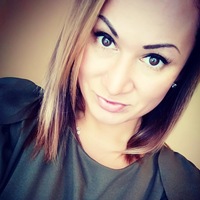 Ирина Штейнле