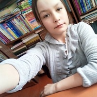 Наташа Кондратьева | 