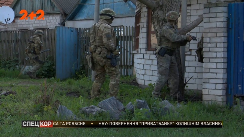 У Запоріжжі затримали бойовика ДНР