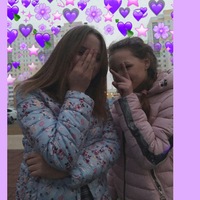 Александра Торопова | 