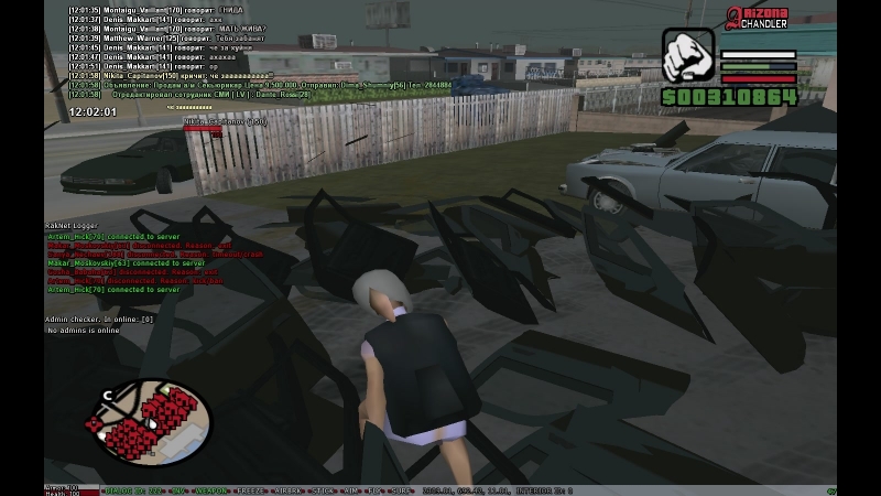 Gta_sa 2018-09-20 12-01-55-50