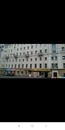 Объявление от Бейба - фото №1