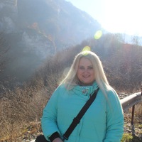 Евгения Селезнева