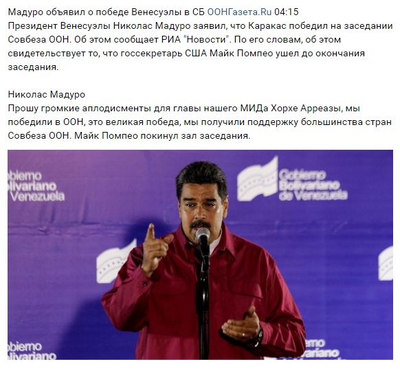 https://pp.userapi.com/c852132/v852132021/a374d/QIcVpfJ3B9g.jpg