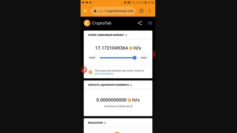 как заработать деньги