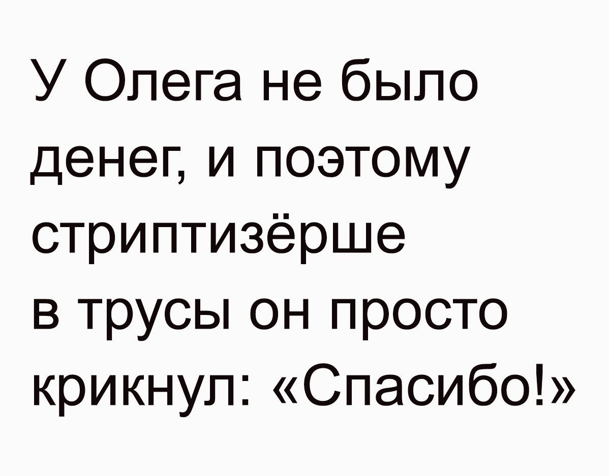 GFHD2TizYyA.jpg