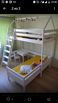 КАРЛСОН - кроватки-домики на заказ в Смоленске