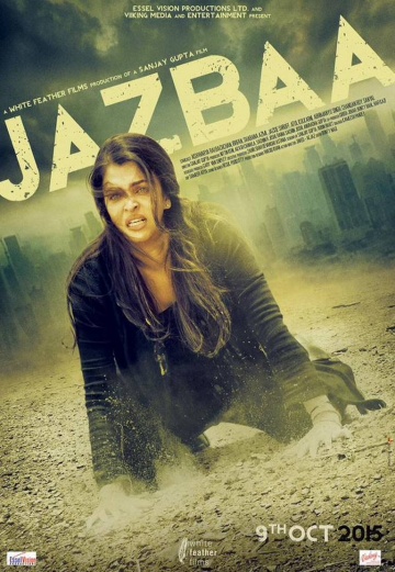 Взаимное притяжение (Jazbaa) 2015 смотреть онлайн Взаимное притяжение (Jazbaa) 2015 смотреть онлайн