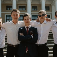 Аватар