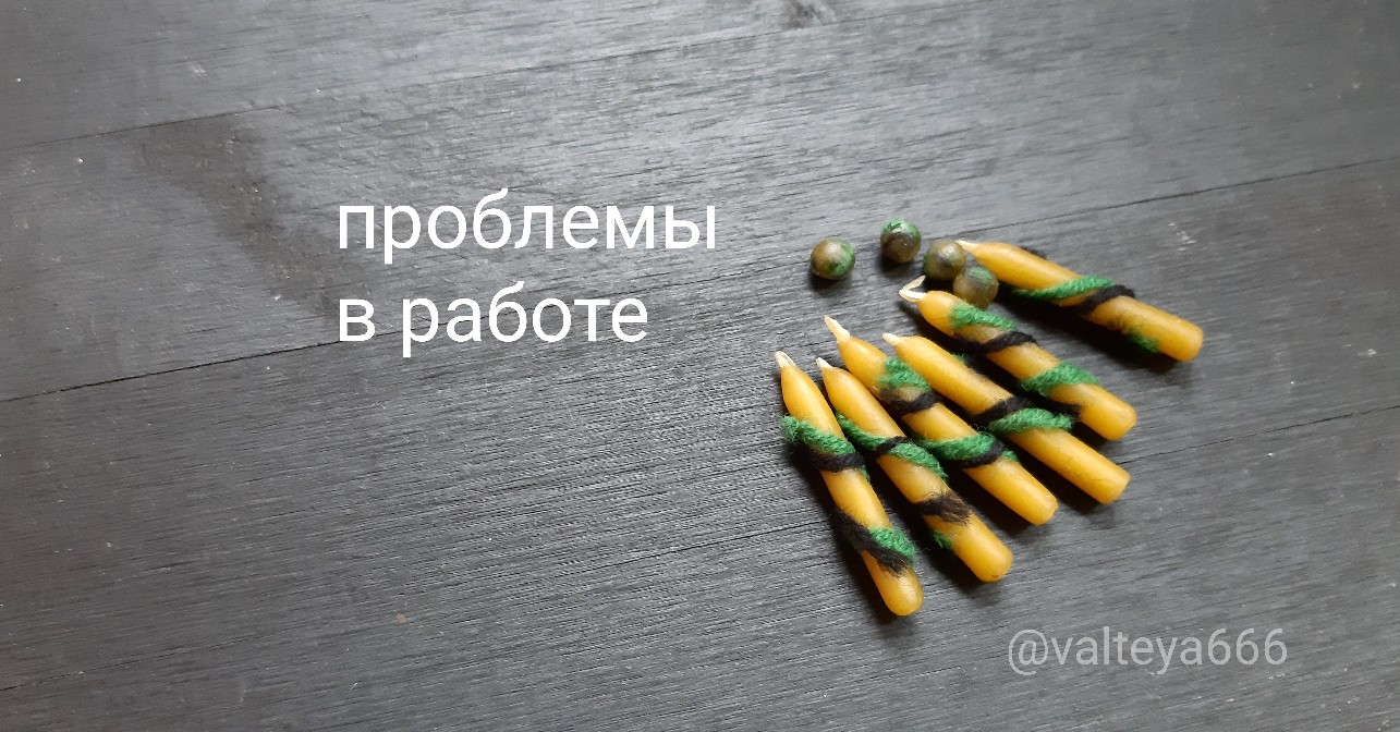 Хештег секс на Салон Магии и Мистики Елены Руденко. Киев ,тел: +380506251562 RtdWLDsz6lw