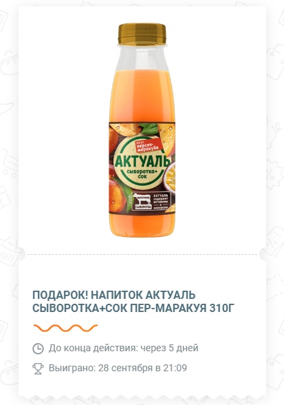 0YHlOFVTWn4.jpg